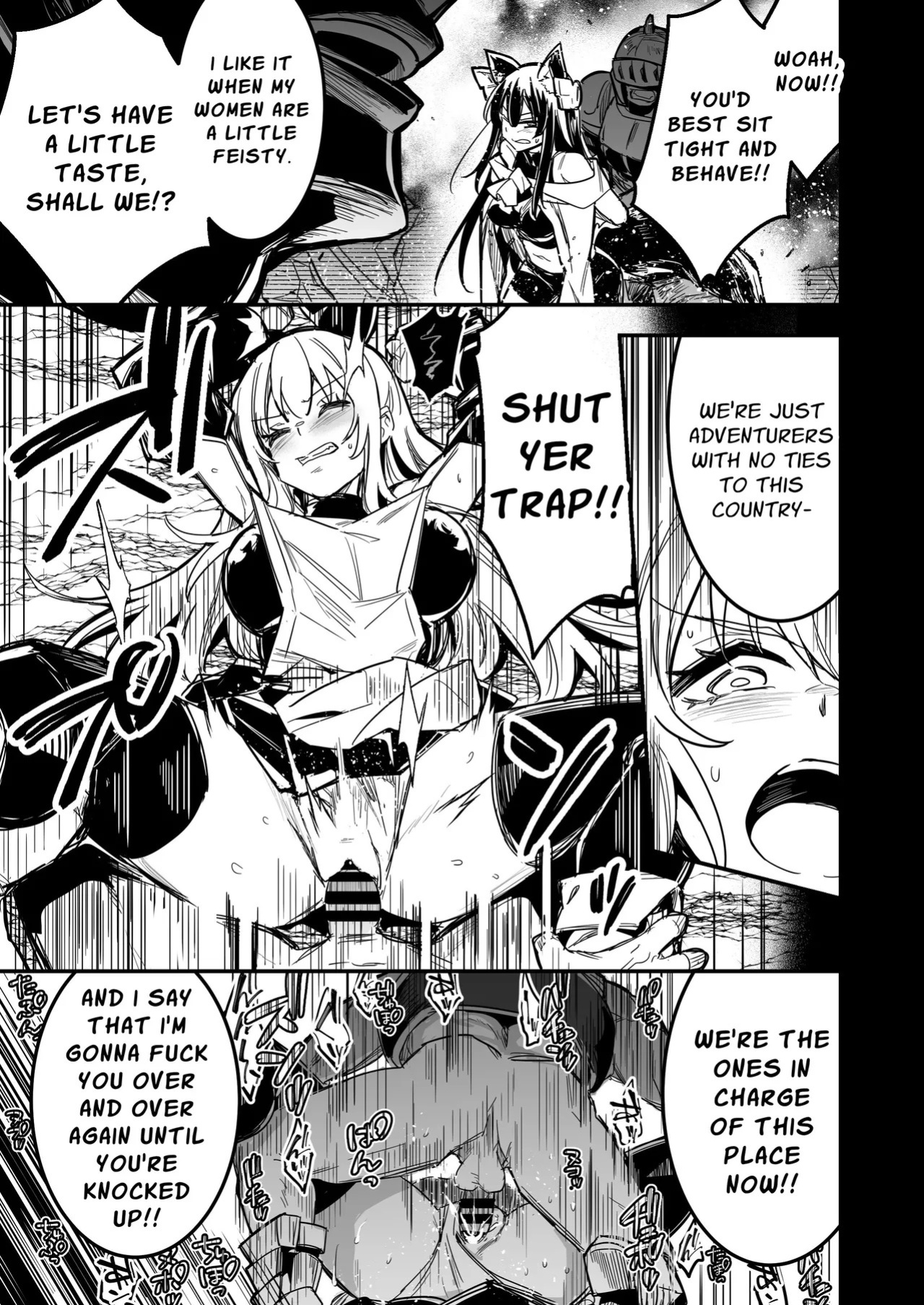[Shigure Ebi (LeftHand)] Boukensha-chan to Ecchi na Bouken 4 | Erotic Adventures with an Adventureress 4 [English] [ApricotJam] [Digital]