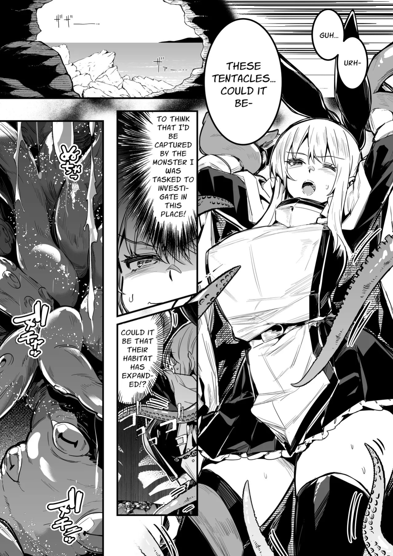 [Shigure Ebi (LeftHand)] Boukensha-chan to Ecchi na Bouken 4 | Erotic Adventures with an Adventureress 4 [English] [ApricotJam] [Digital]