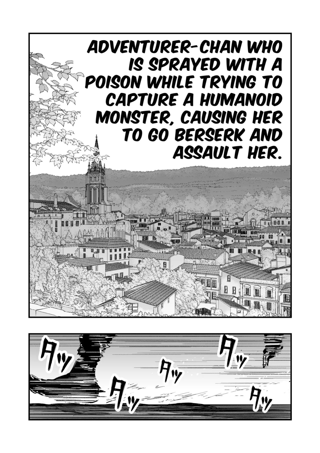[Shigure Ebi (LeftHand)] Boukensha-chan to Ecchi na Bouken 4 | Erotic Adventures with an Adventureress 4 [English] [ApricotJam] [Digital]