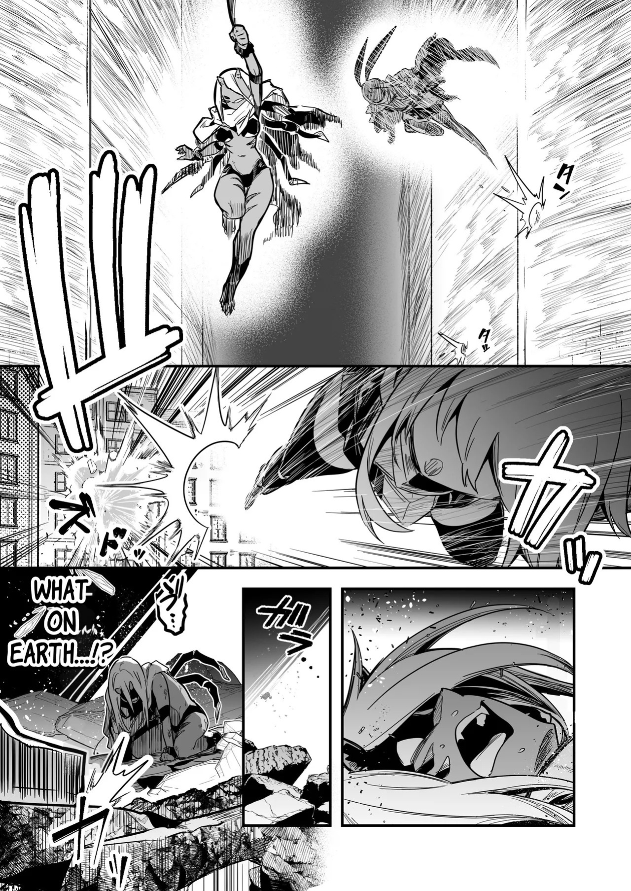 [Shigure Ebi (LeftHand)] Boukensha-chan to Ecchi na Bouken 4 | Erotic Adventures with an Adventureress 4 [English] [ApricotJam] [Digital]
