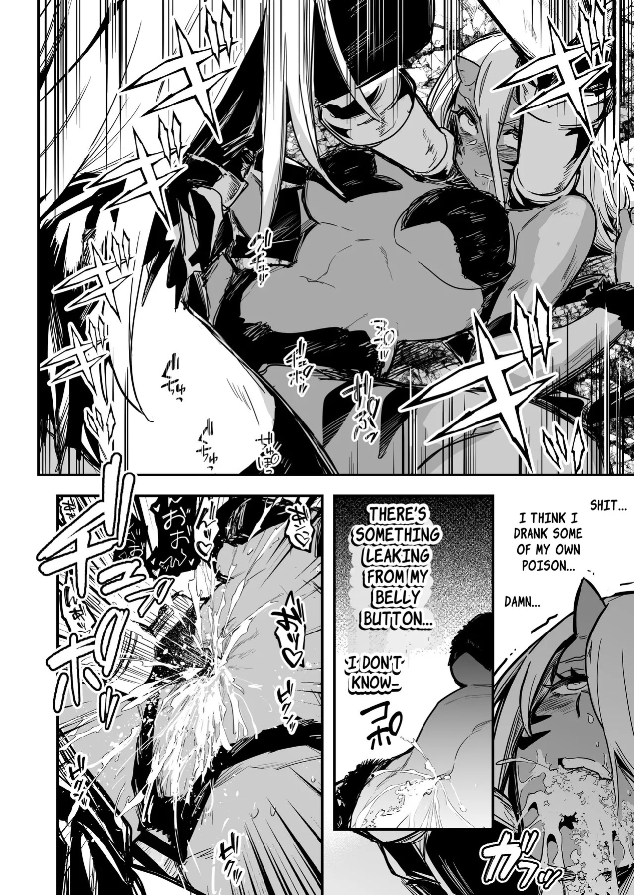 [Shigure Ebi (LeftHand)] Boukensha-chan to Ecchi na Bouken 4 | Erotic Adventures with an Adventureress 4 [English] [ApricotJam] [Digital]