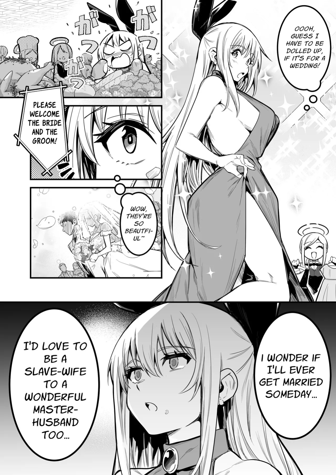 [Shigure Ebi (LeftHand)] Boukensha-chan to Ecchi na Bouken 4 | Erotic Adventures with an Adventureress 4 [English] [ApricotJam] [Digital]