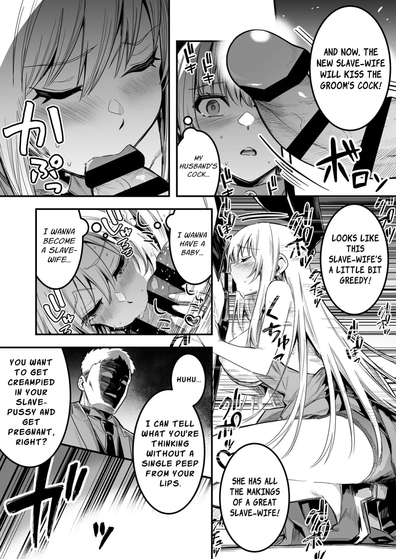[Shigure Ebi (LeftHand)] Boukensha-chan to Ecchi na Bouken 4 | Erotic Adventures with an Adventureress 4 [English] [ApricotJam] [Digital]