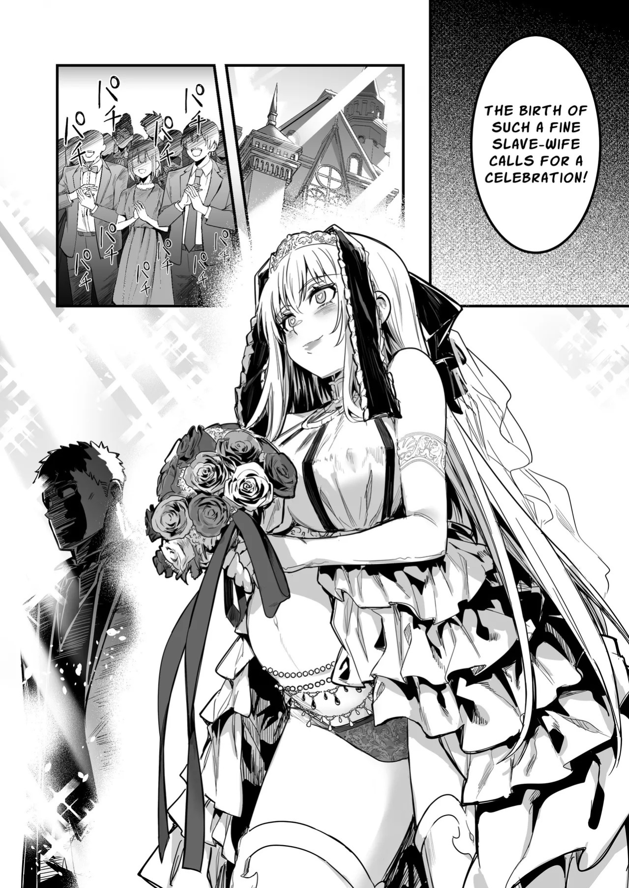 [Shigure Ebi (LeftHand)] Boukensha-chan to Ecchi na Bouken 4 | Erotic Adventures with an Adventureress 4 [English] [ApricotJam] [Digital]