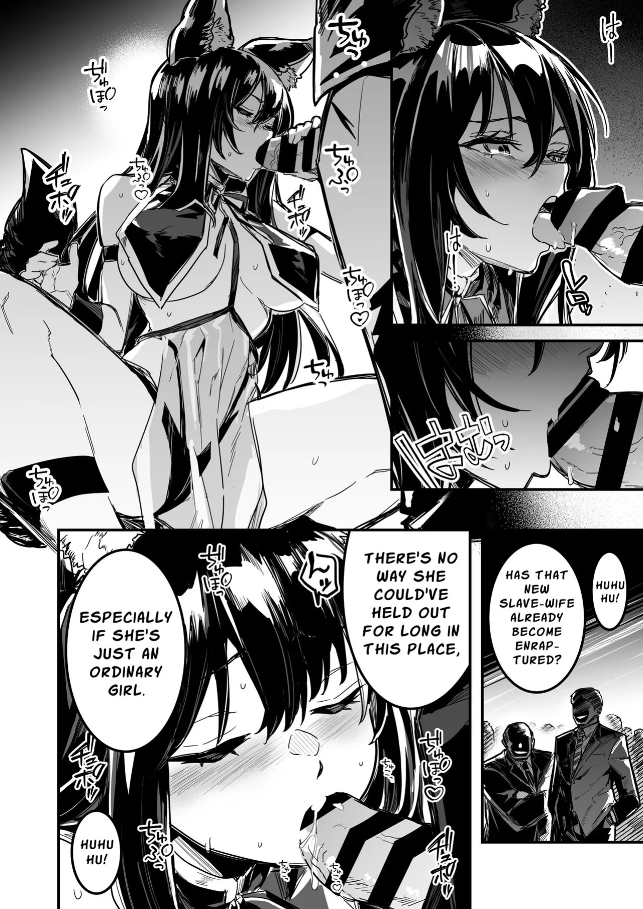 [Shigure Ebi (LeftHand)] Boukensha-chan to Ecchi na Bouken 4 | Erotic Adventures with an Adventureress 4 [English] [ApricotJam] [Digital]