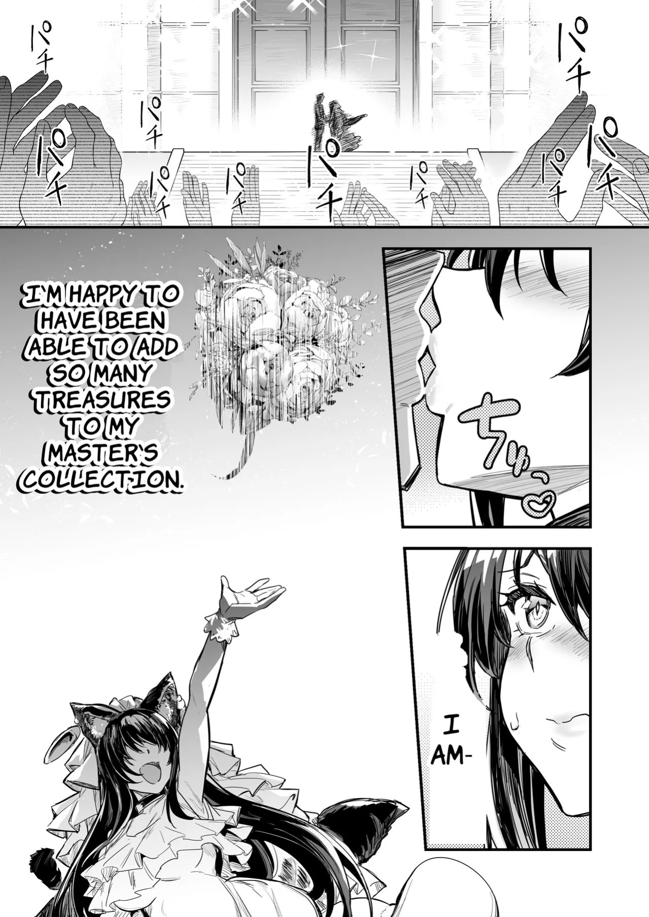 [Shigure Ebi (LeftHand)] Boukensha-chan to Ecchi na Bouken 4 | Erotic Adventures with an Adventureress 4 [English] [ApricotJam] [Digital]
