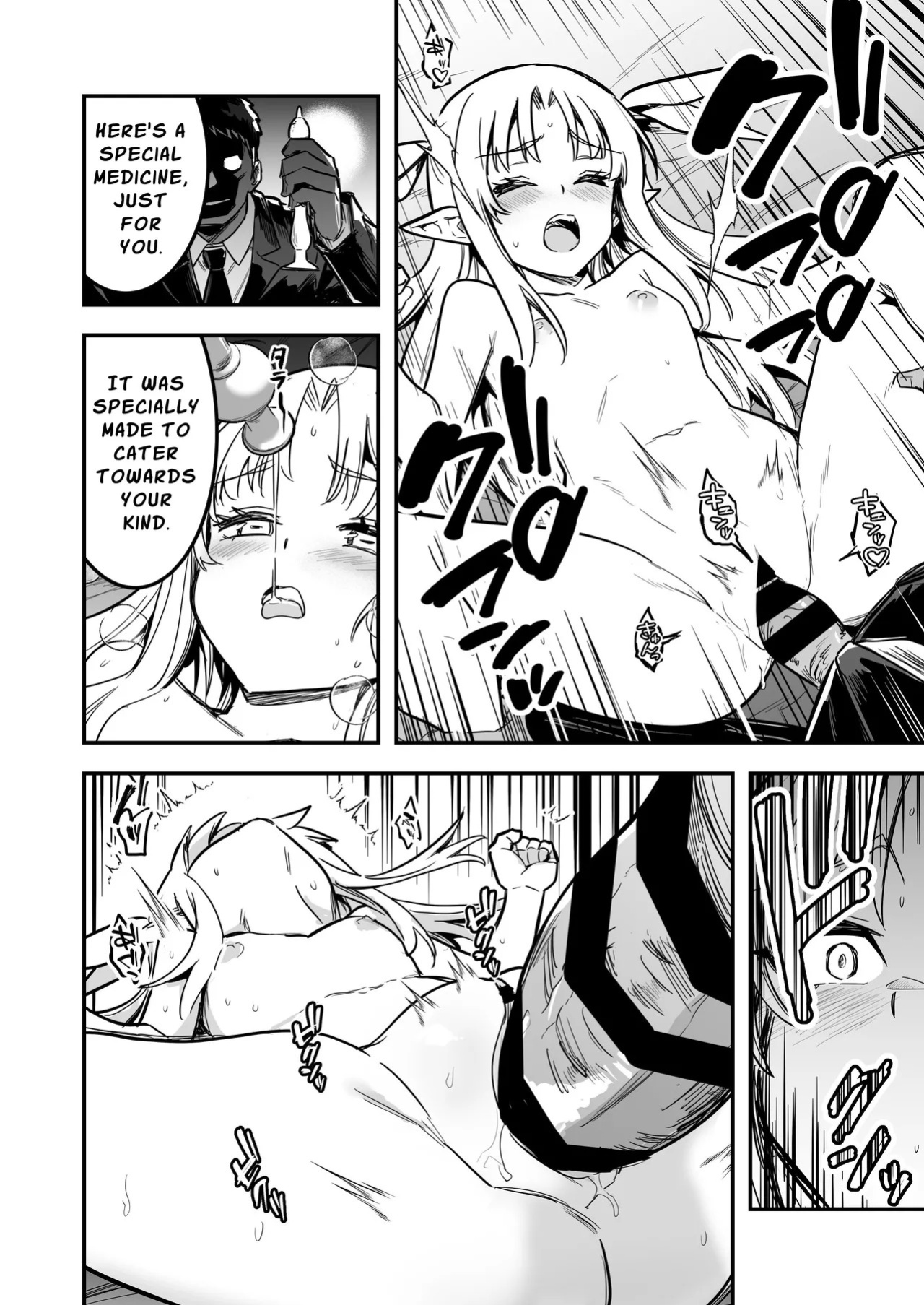 [Shigure Ebi (LeftHand)] Boukensha-chan to Ecchi na Bouken 4 | Erotic Adventures with an Adventureress 4 [English] [ApricotJam] [Digital]