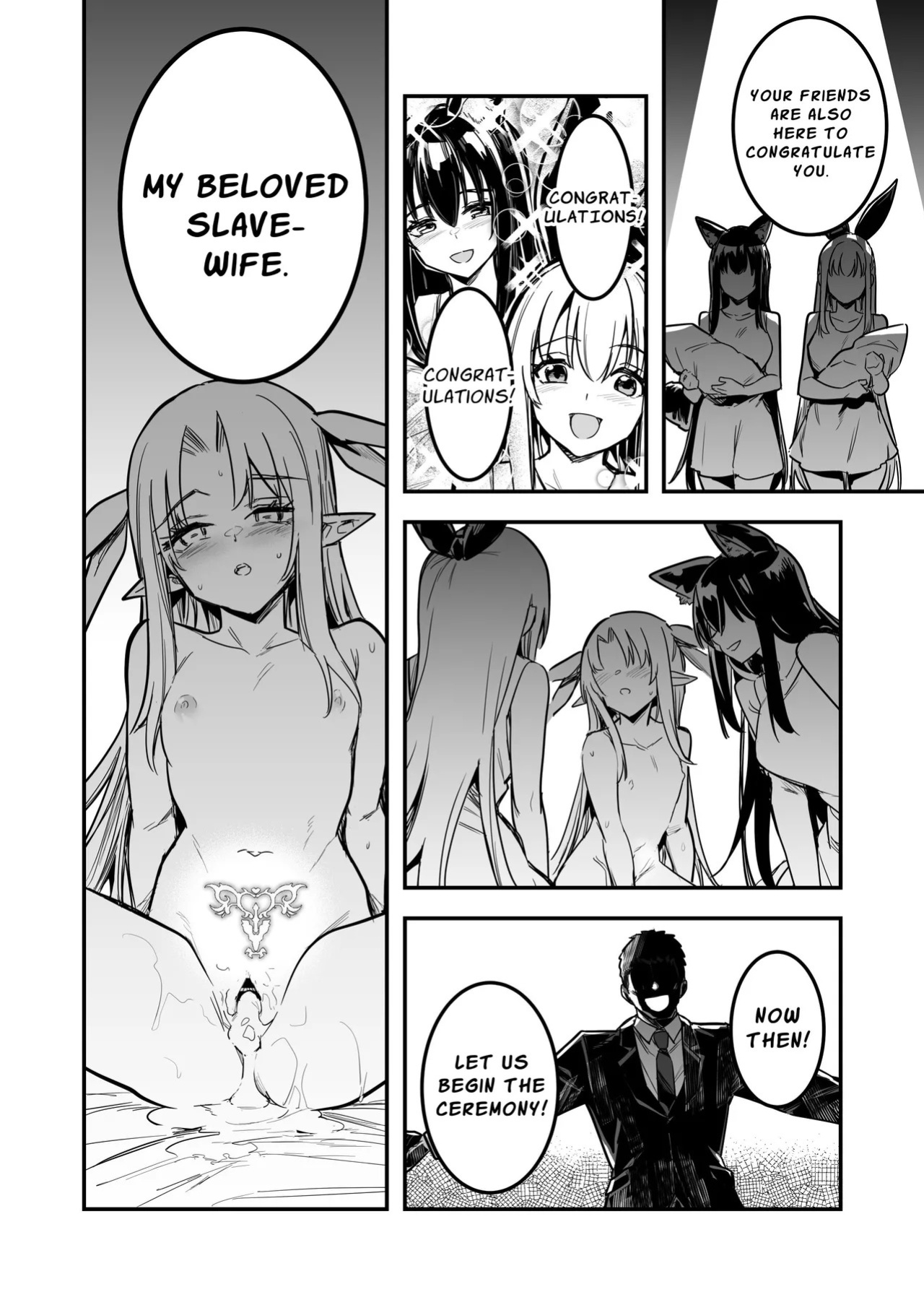 [Shigure Ebi (LeftHand)] Boukensha-chan to Ecchi na Bouken 4 | Erotic Adventures with an Adventureress 4 [English] [ApricotJam] [Digital]