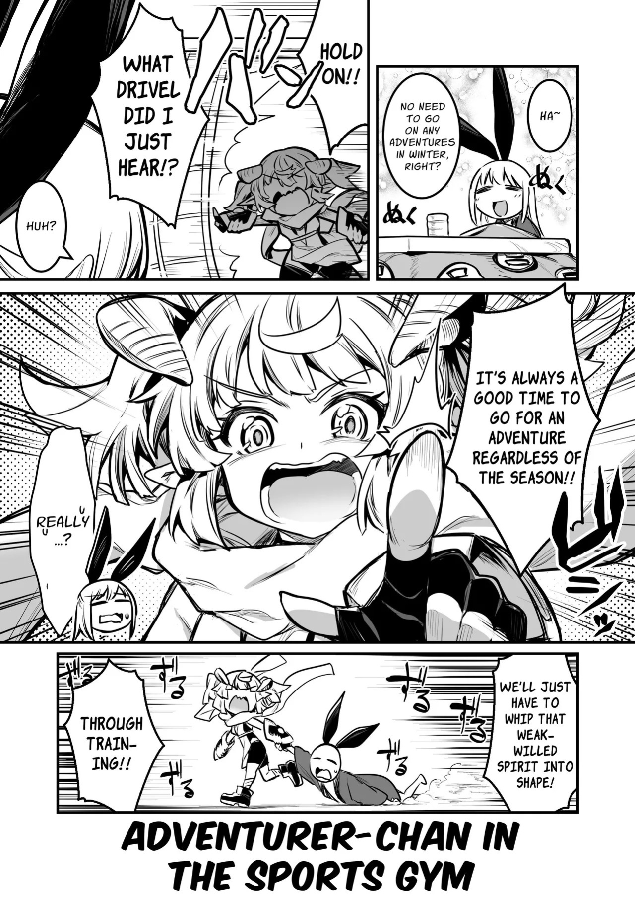 [Shigure Ebi (LeftHand)] Boukensha-chan to Ecchi na Bouken 4 | Erotic Adventures with an Adventureress 4 [English] [ApricotJam] [Digital]