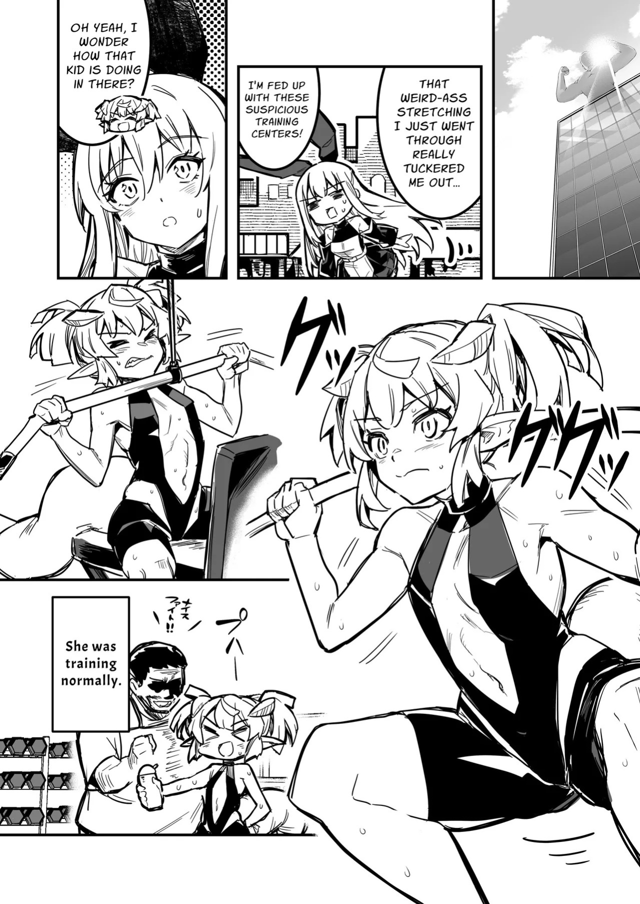 [Shigure Ebi (LeftHand)] Boukensha-chan to Ecchi na Bouken 4 | Erotic Adventures with an Adventureress 4 [English] [ApricotJam] [Digital]