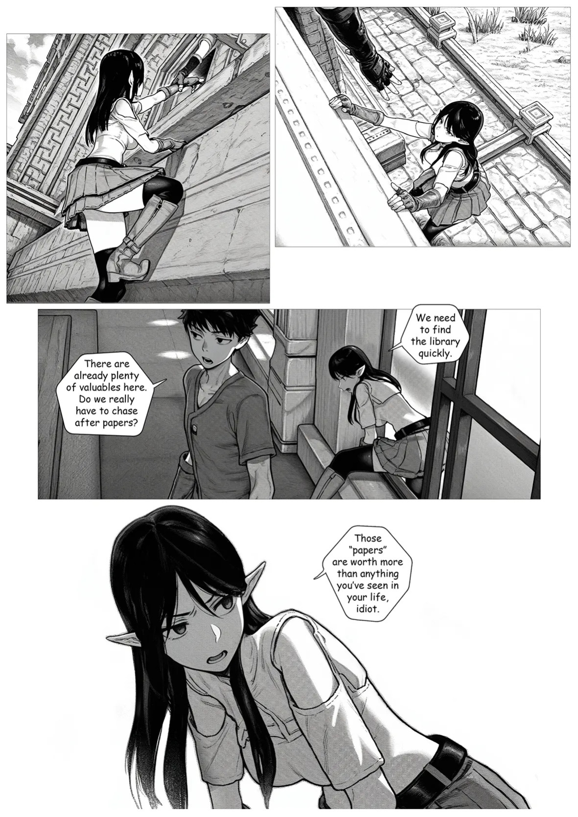 [feranoiz] Nemesis ch.1