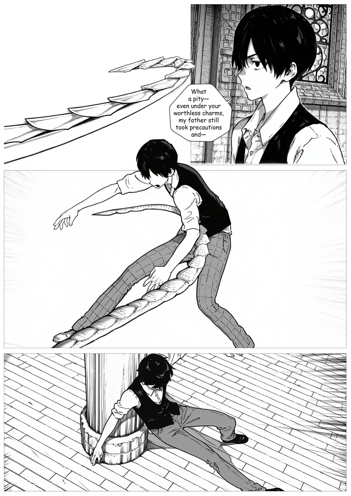 [feranoiz] Nemesis ch.1