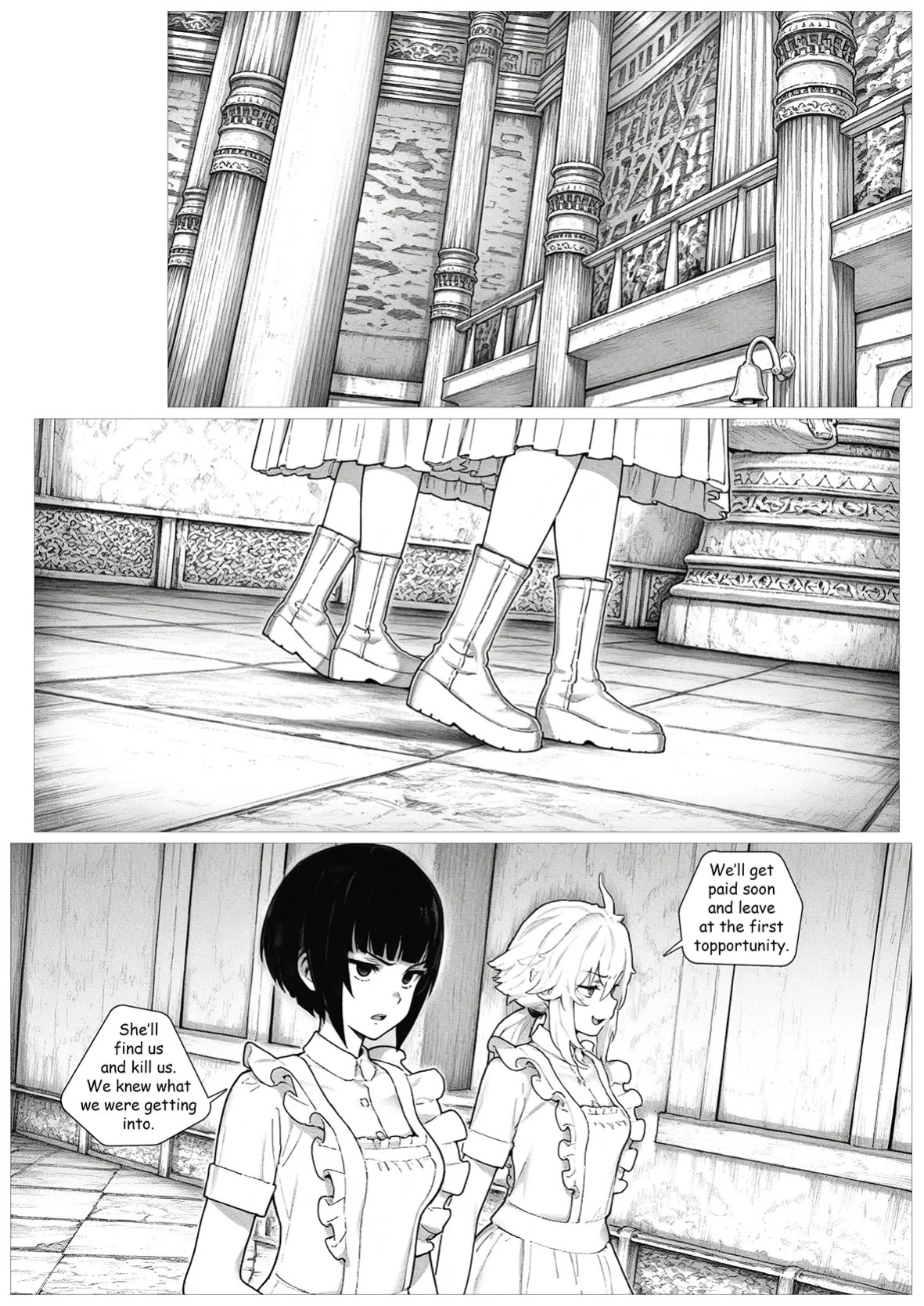 [feranoiz] Nemesis ch.1