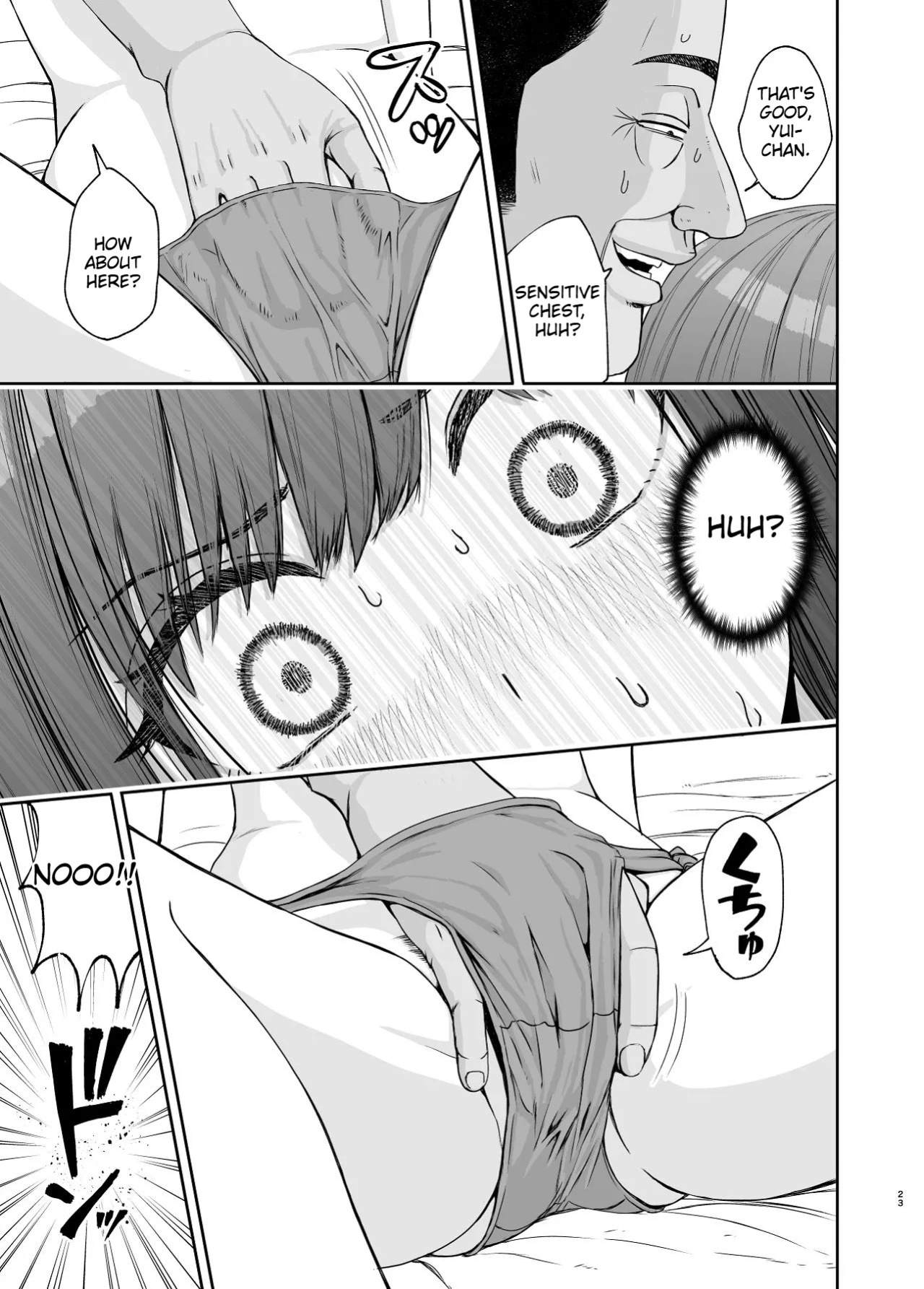 [Sujikaminari] A story about a JK popular actress that gets NTR'd by a photographer boss[English]