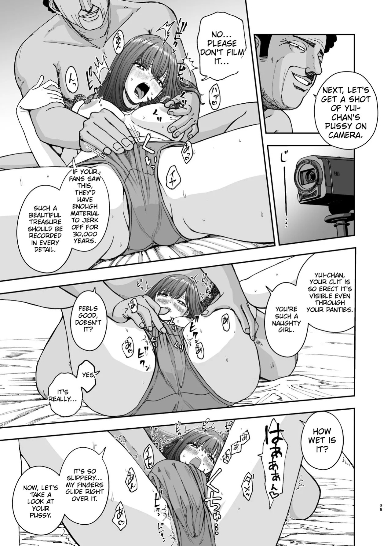 [Sujikaminari] A story about a JK popular actress that gets NTR'd by a photographer boss[English]