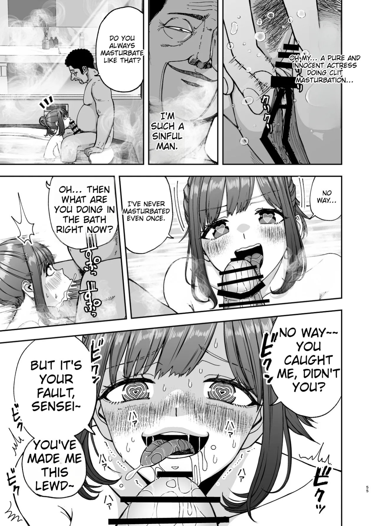 [Sujikaminari] A story about a JK popular actress that gets NTR'd by a photographer boss[English]