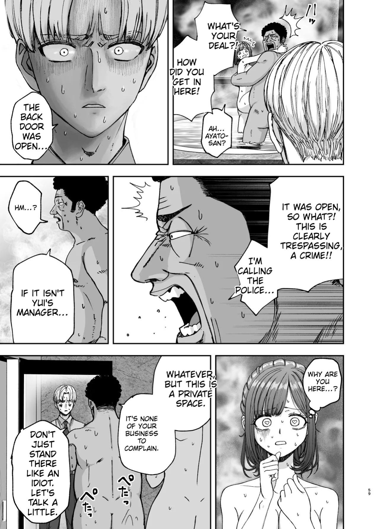 [Sujikaminari] A story about a JK popular actress that gets NTR'd by a photographer boss[English]