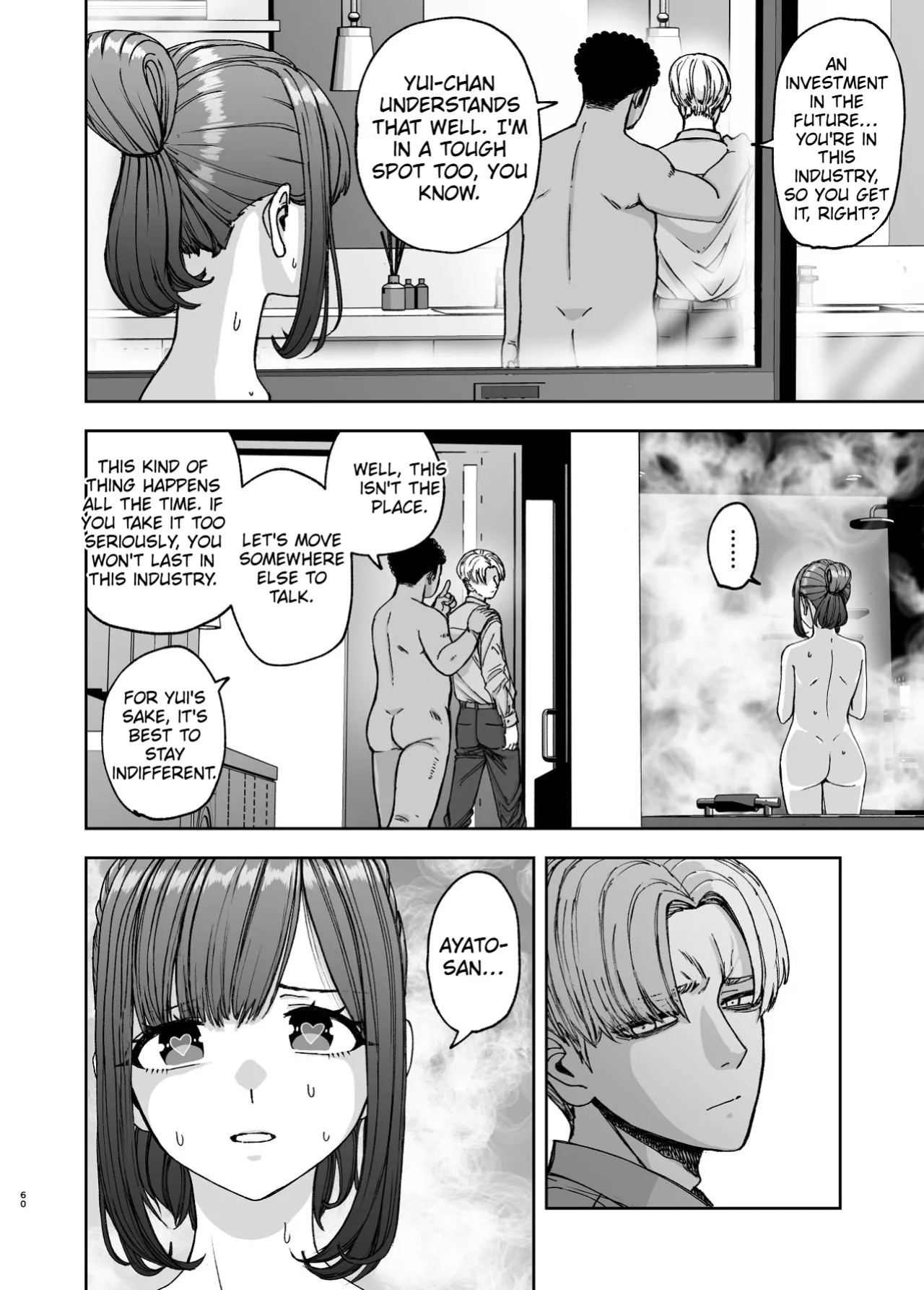 [Sujikaminari] A story about a JK popular actress that gets NTR'd by a photographer boss[English]