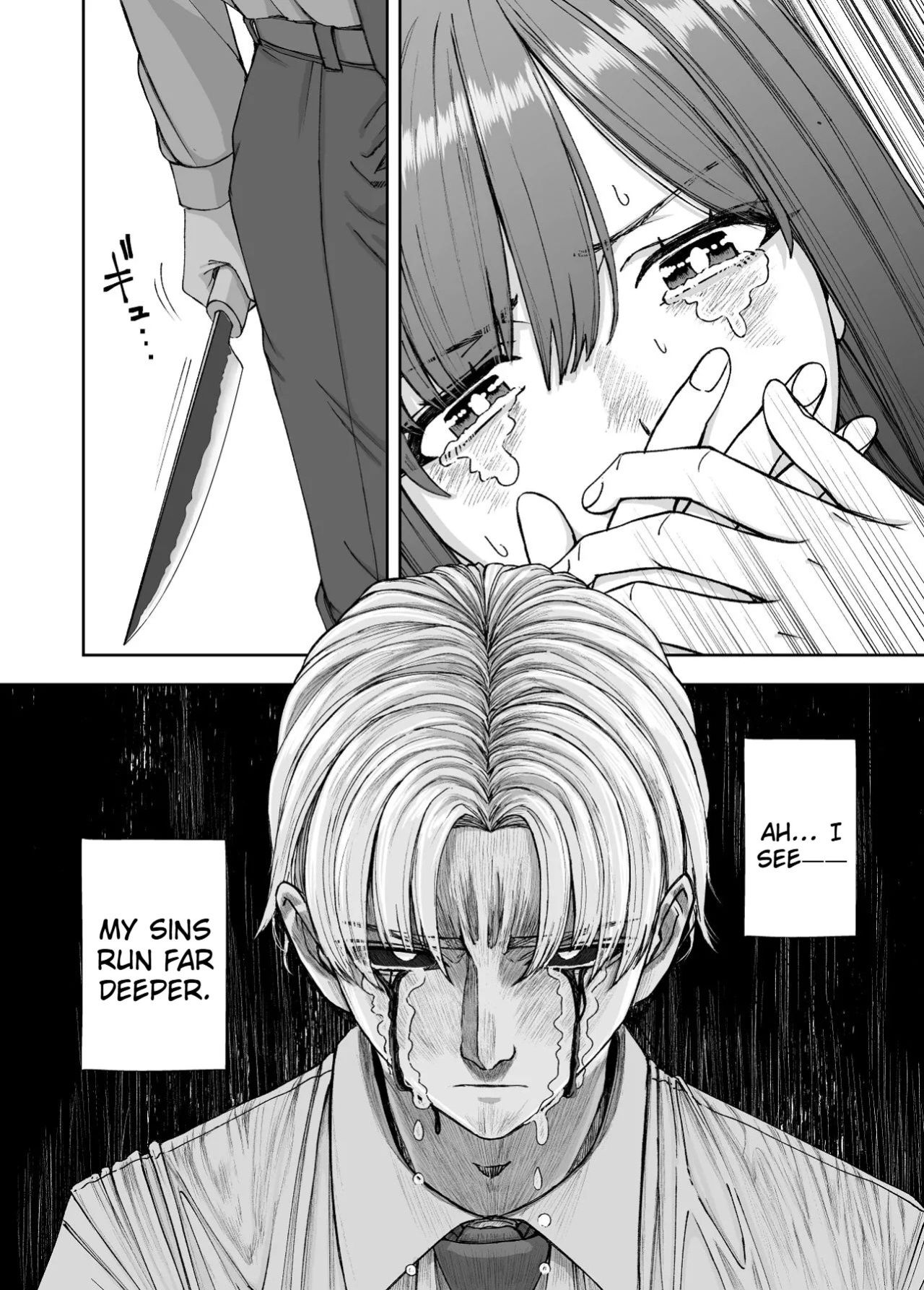 [Sujikaminari] A story about a JK popular actress that gets NTR'd by a photographer boss[English]