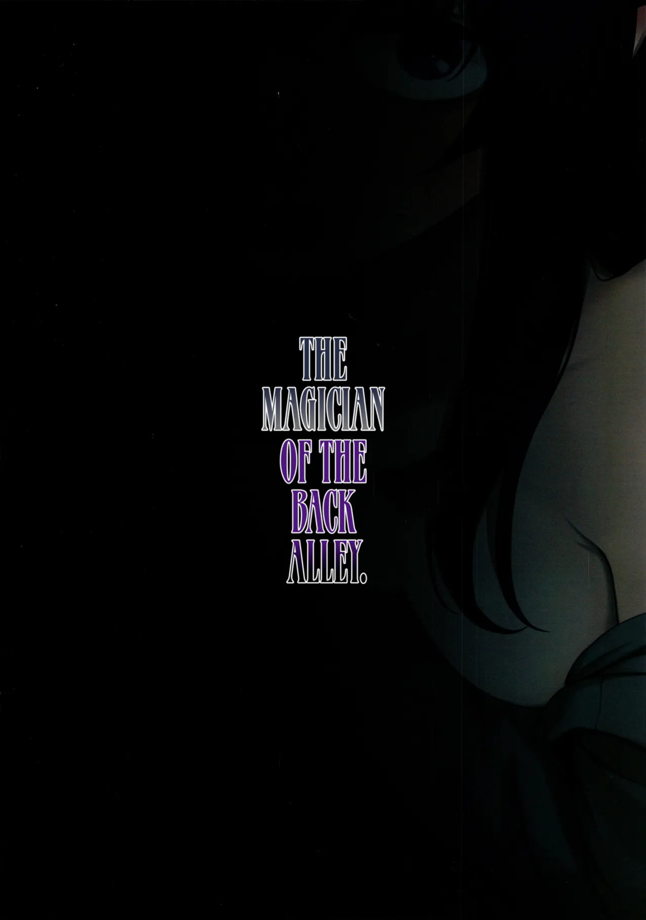 (C107) [Lactucopicrin (Momoiro Retas)] Rojiura no Majutsushi | The Magician of the Back Alley (Blue Archive) [English] [TheWhiteLine]