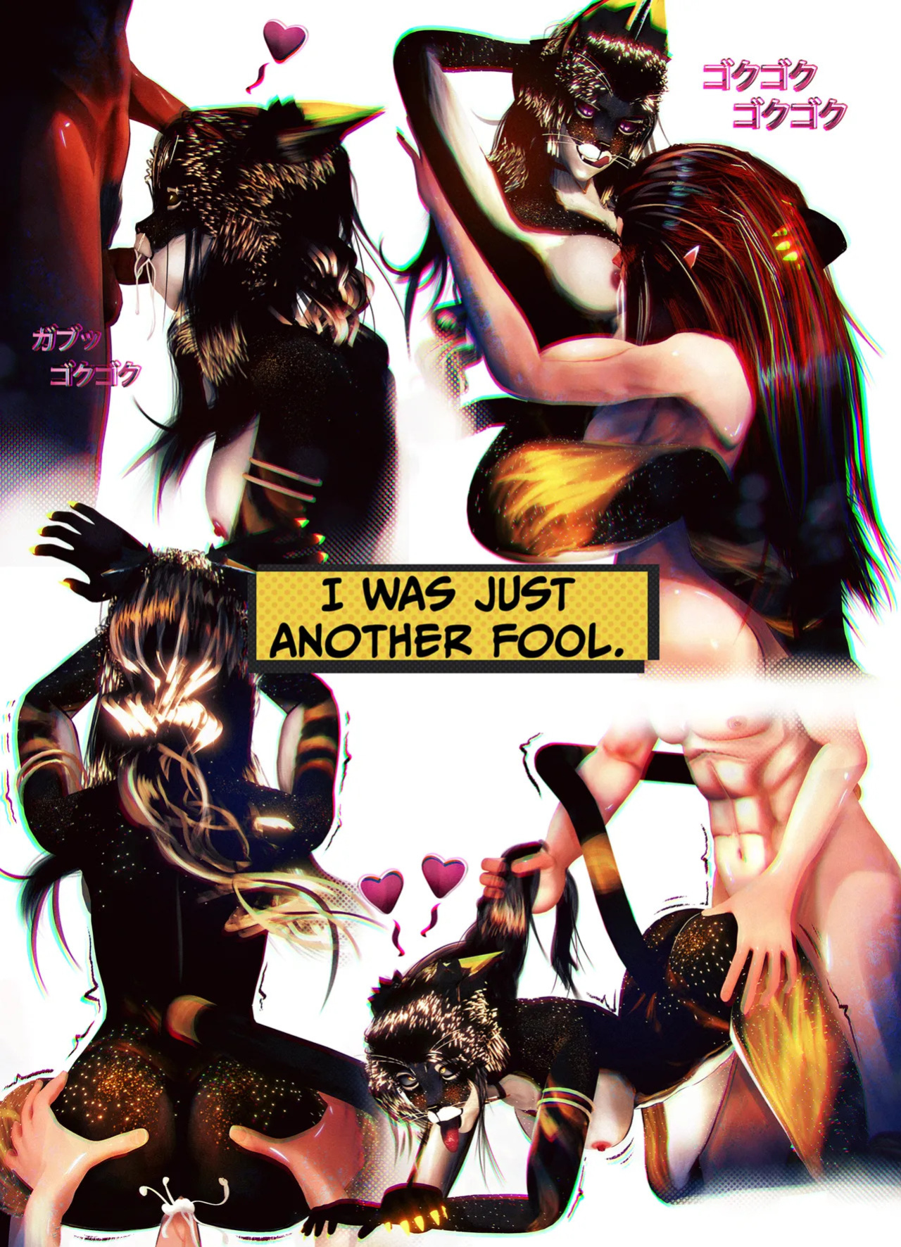 『Sharess's Embrace by Umbreoctali』An erotic story set in the universe of Dungeons & Dragons (English)