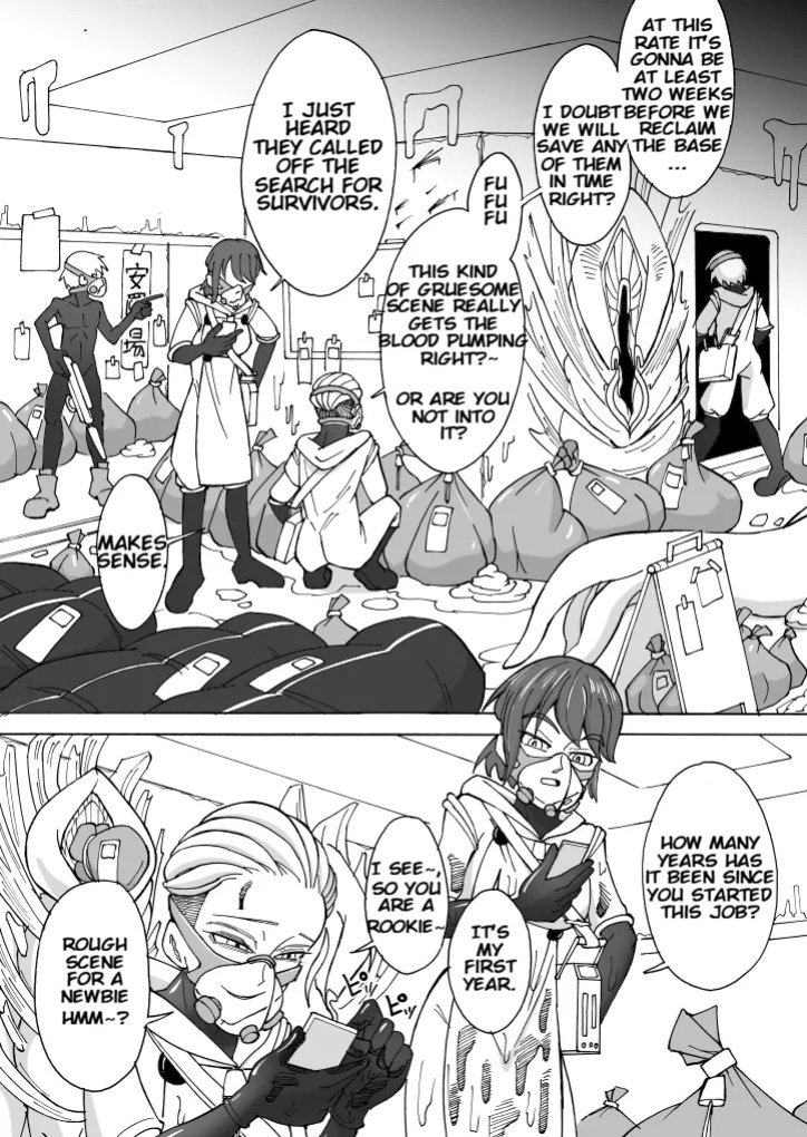 [Kamome no Shokudou (Gohan no Otomo)] Digested debris [English]