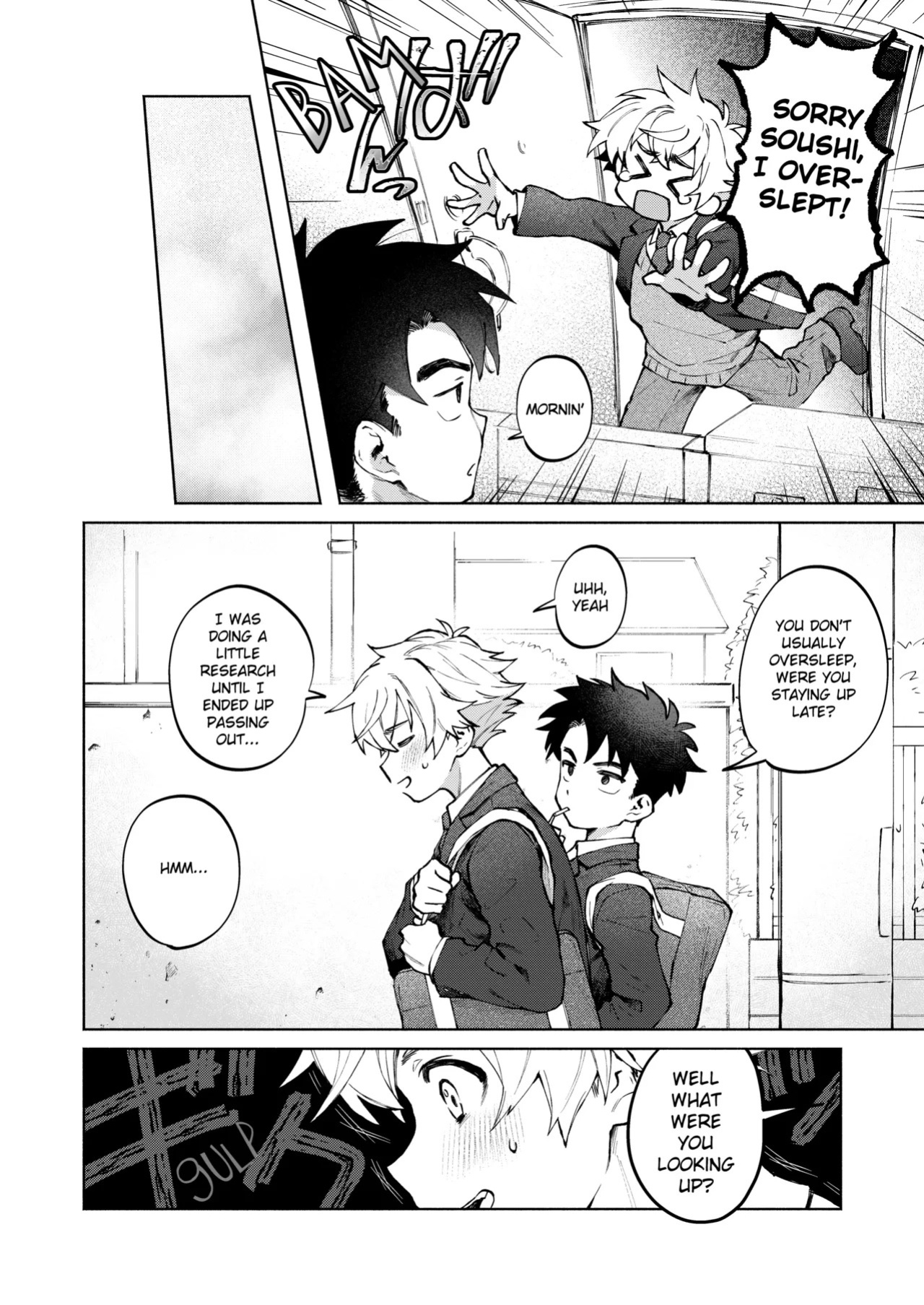 [Nechimocco (Warabita)] If you're fine with anyone, Why not do it with Me?! 〜My CHildhood friend discovered Anal Masturbation...〜 [English]