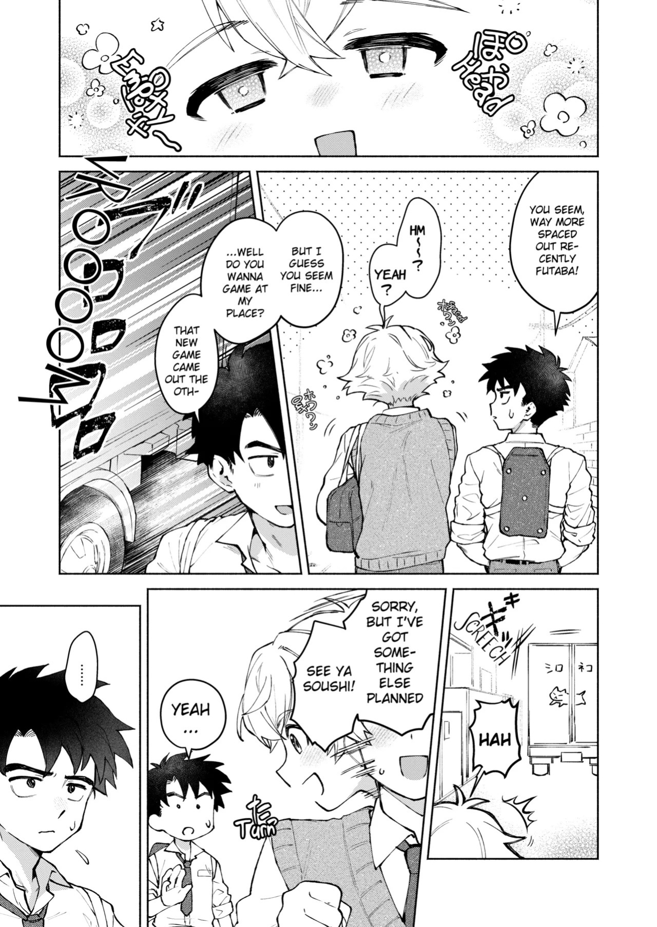 [Nechimocco (Warabita)] If you're fine with anyone, Why not do it with Me?! 〜My CHildhood friend discovered Anal Masturbation...〜 [English]