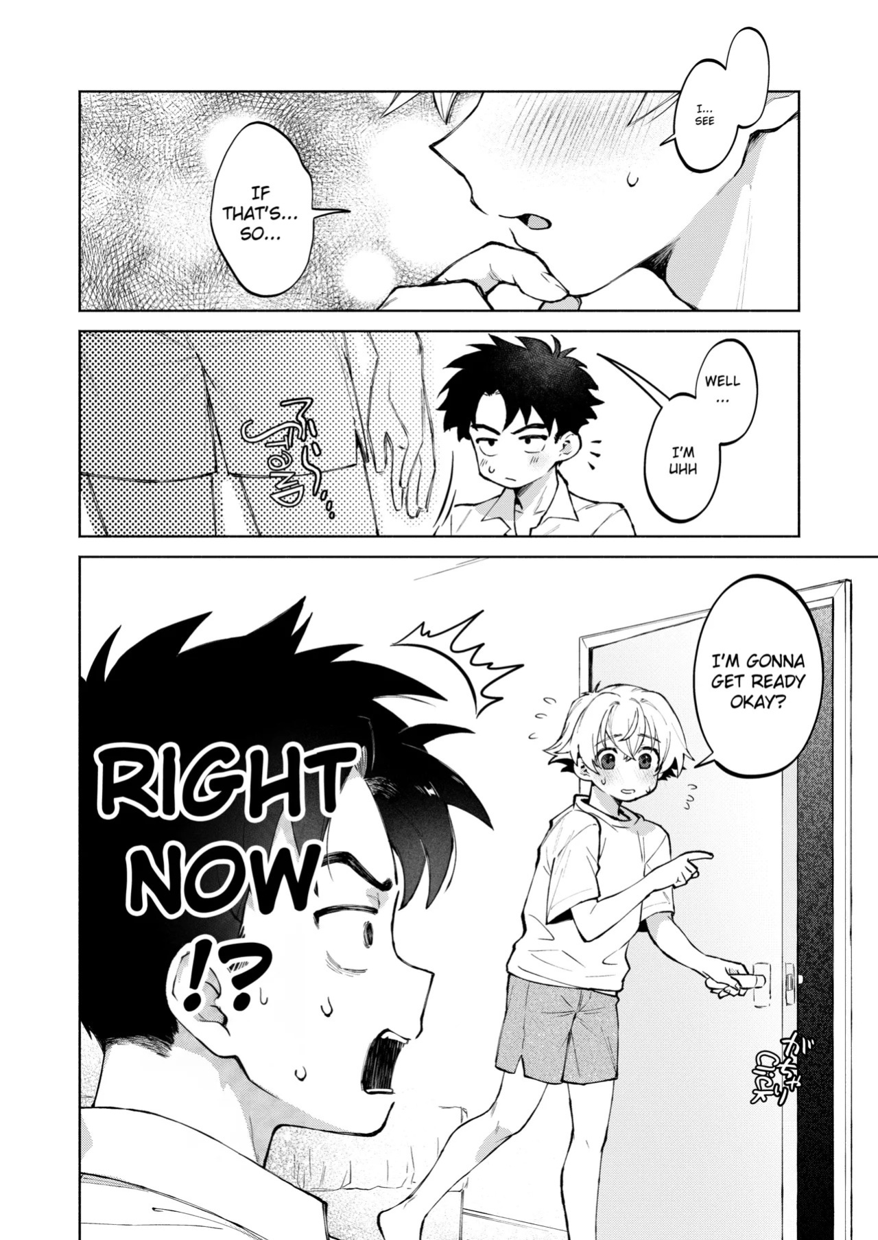 [Nechimocco (Warabita)] If you're fine with anyone, Why not do it with Me?! 〜My CHildhood friend discovered Anal Masturbation...〜 [English]