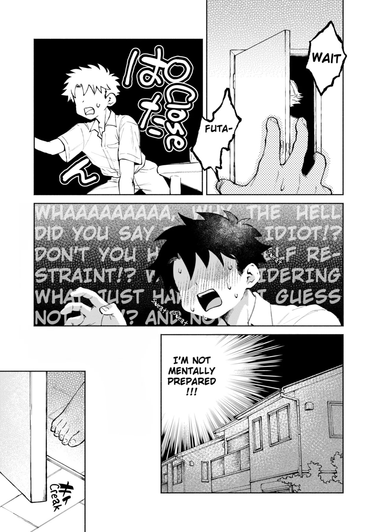 [Nechimocco (Warabita)] If you're fine with anyone, Why not do it with Me?! 〜My CHildhood friend discovered Anal Masturbation...〜 [English]