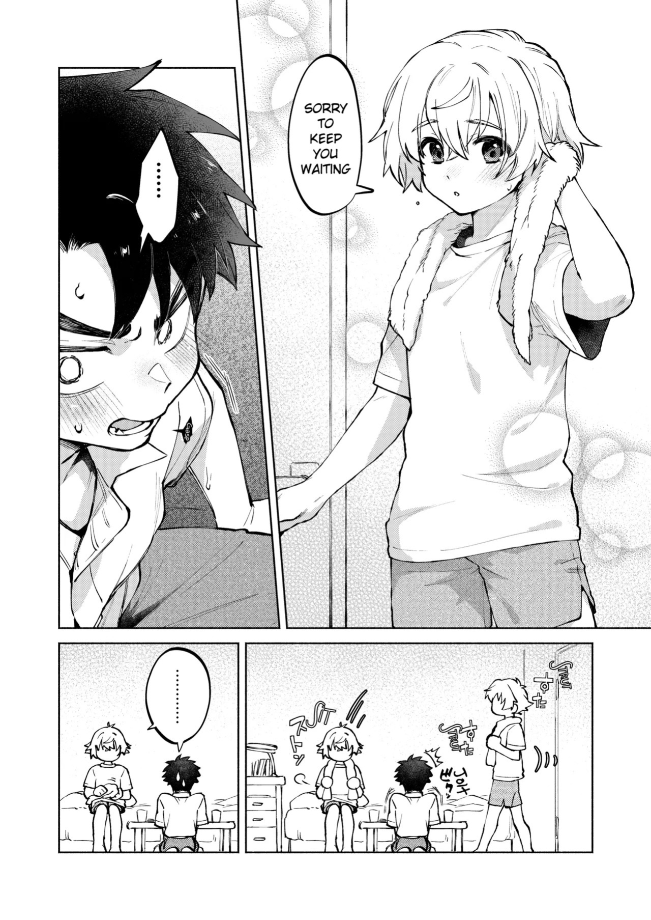[Nechimocco (Warabita)] If you're fine with anyone, Why not do it with Me?! 〜My CHildhood friend discovered Anal Masturbation...〜 [English]