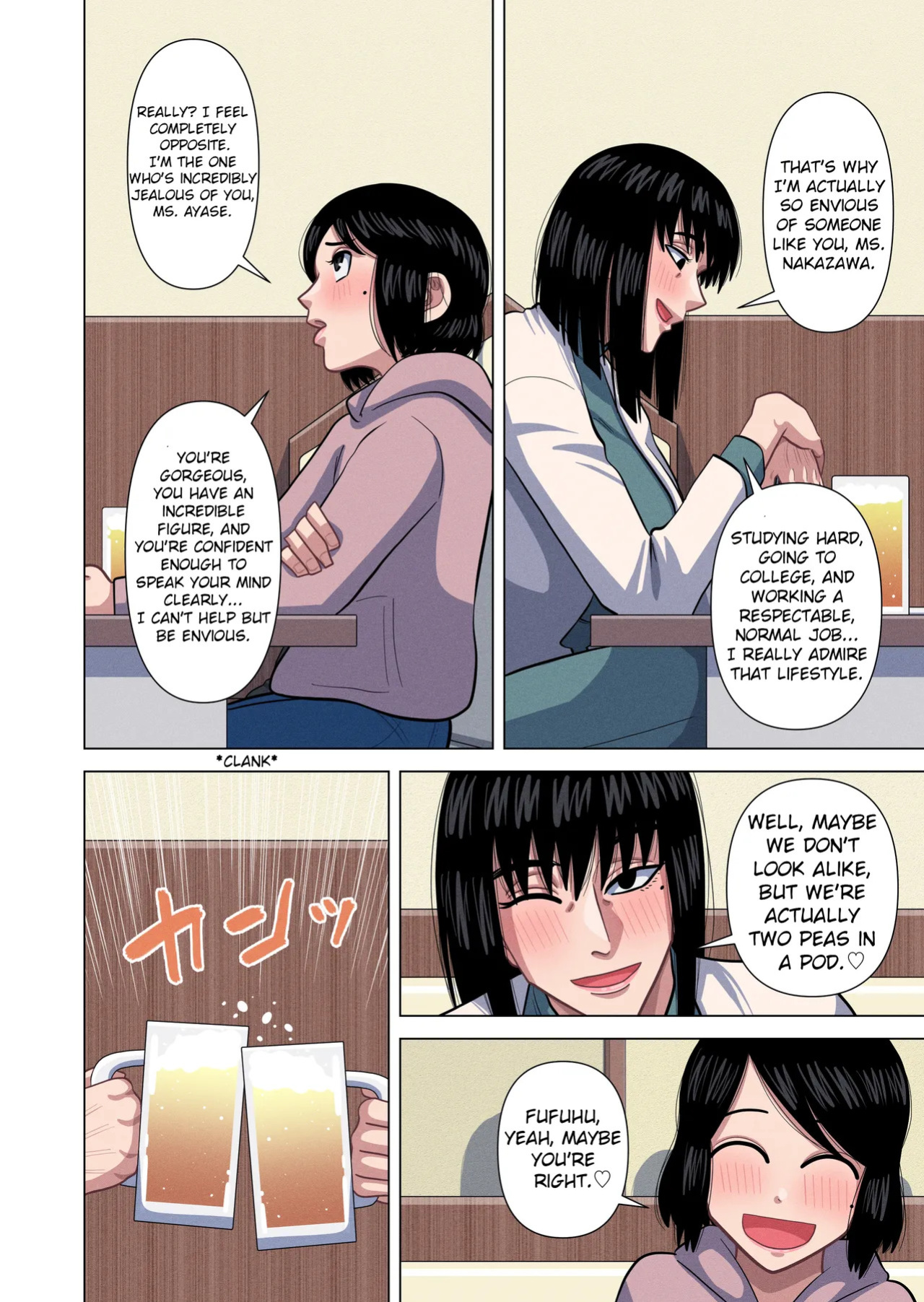 [Gin Eiji] Hahaoya to Tannin no Sensei ga Sex shite Shimaimashita. | My mom & Homeroom Teacher Ended Up Having Sex [English]