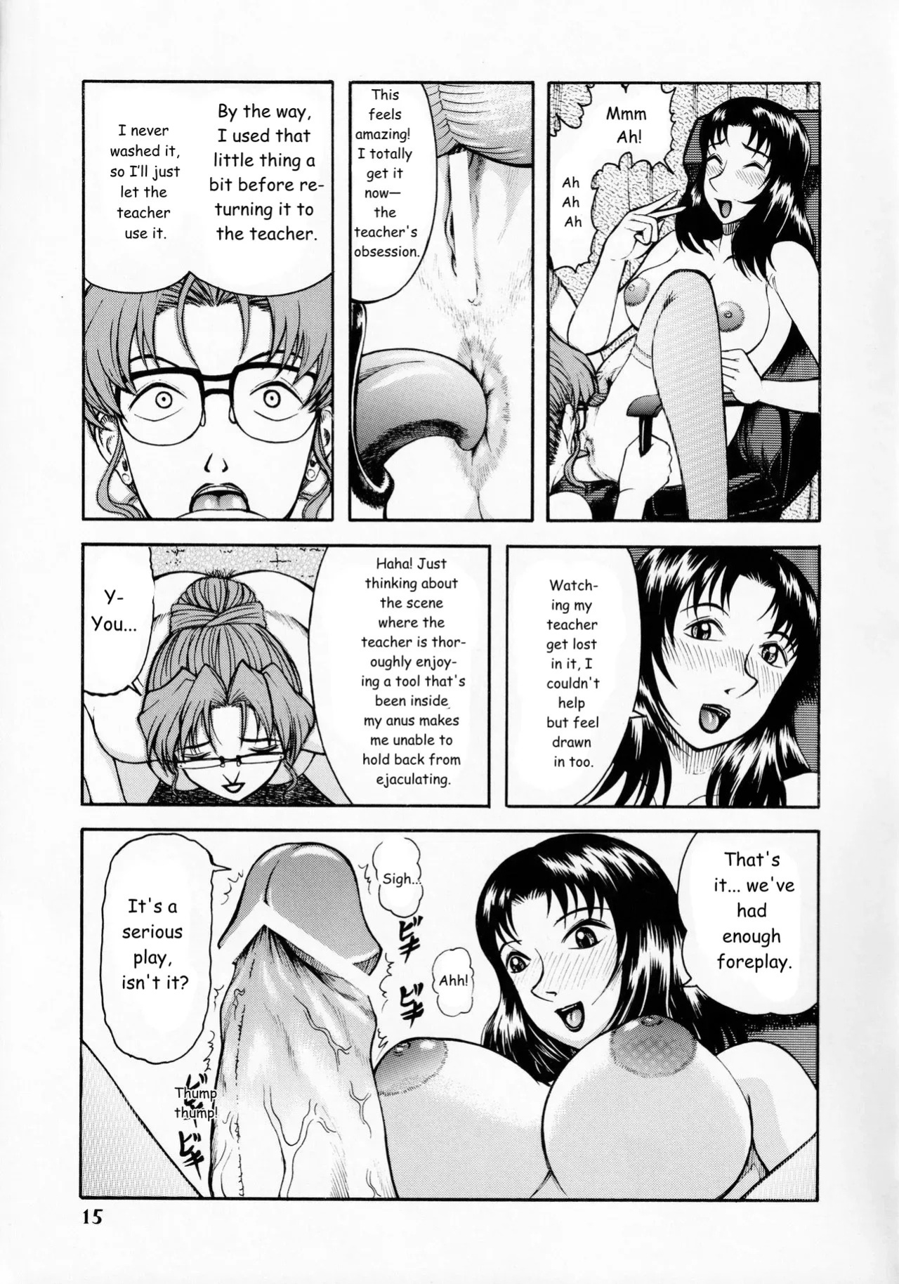 [ANA (Kichijouji Kitashirou)] Kisaki Eri no Shiri (Detective Conan) [English] [MTL]
