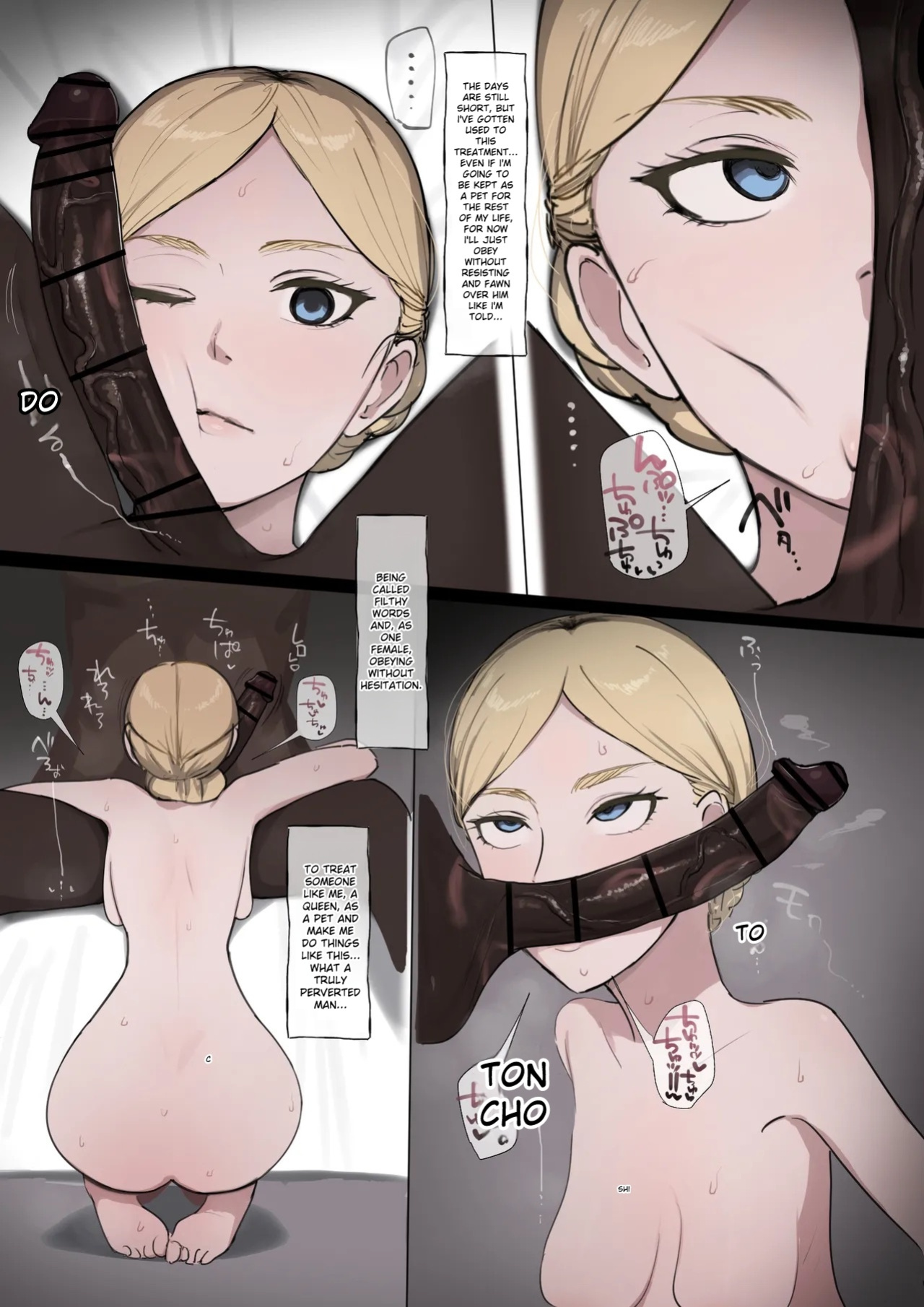 [Giga] Historia BBC Fella | Historia BBC Fuck [English]