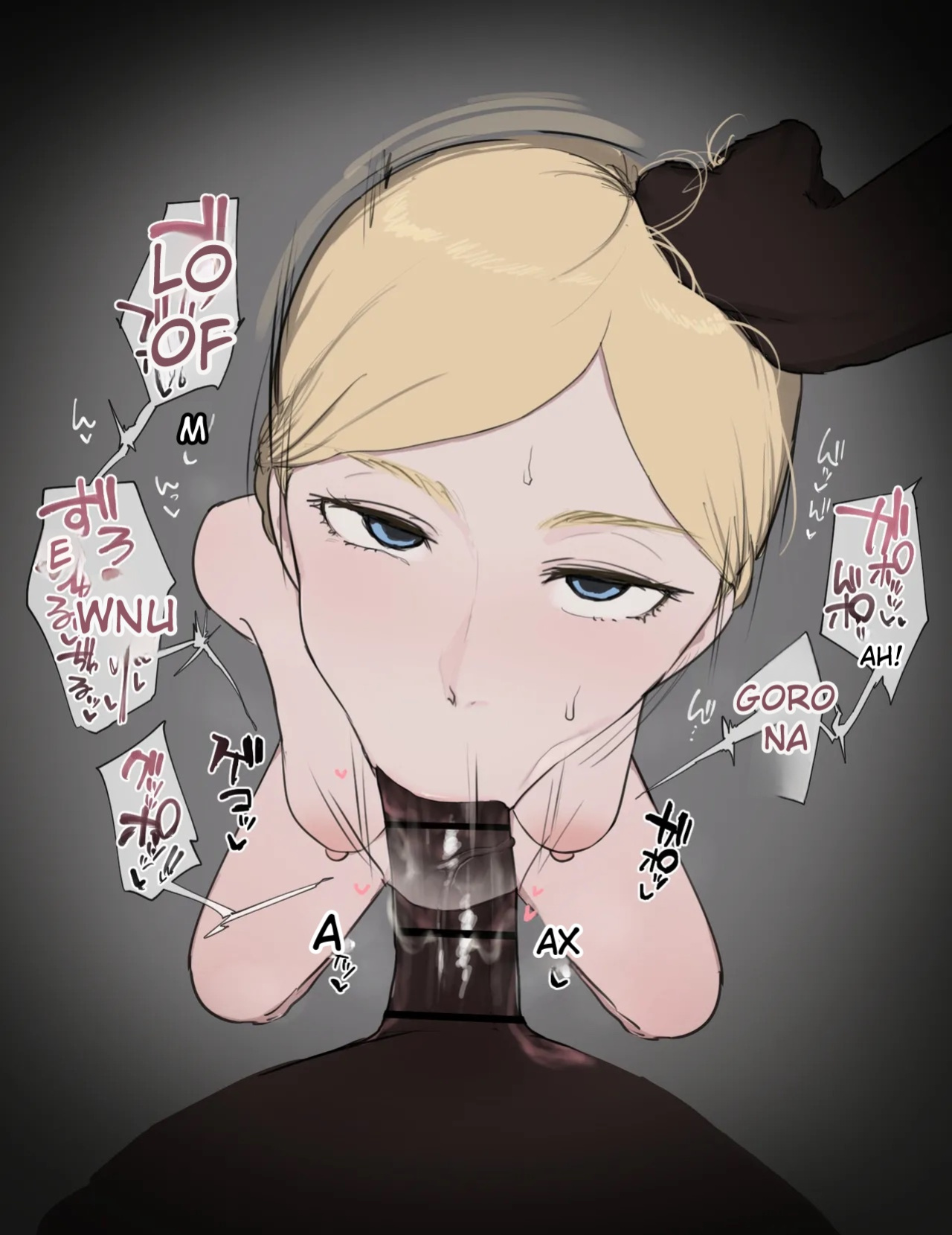 [Giga] Historia BBC Fella | Historia BBC Fuck [English]