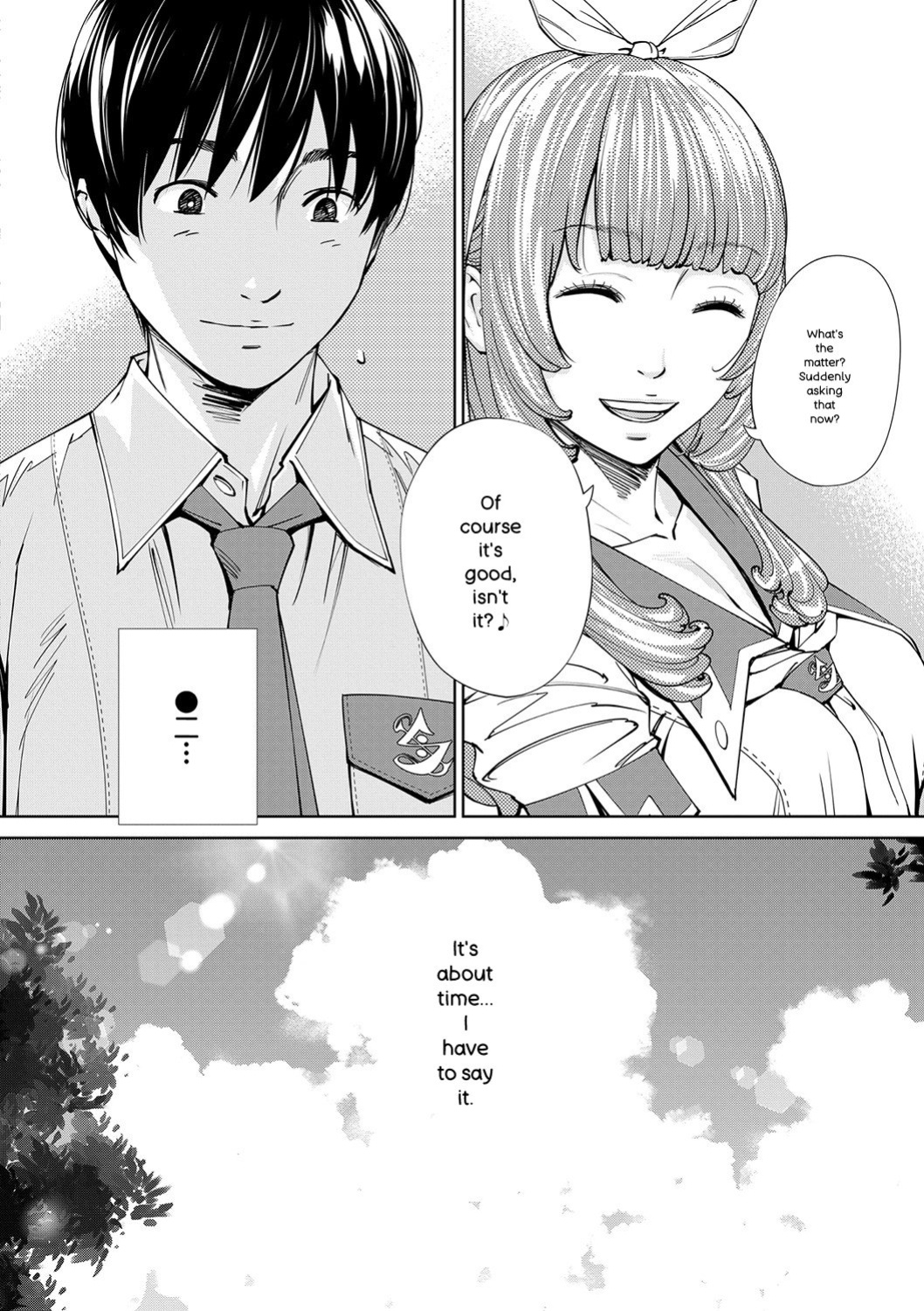 [Seto Yuuki] Chitose [English] [Digital]