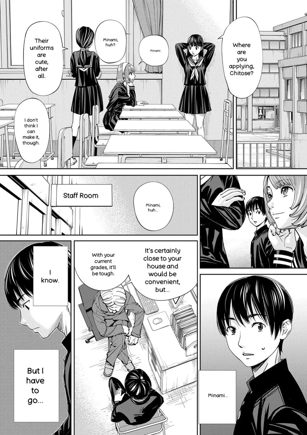 [Seto Yuuki] Chitose [English] [Digital]