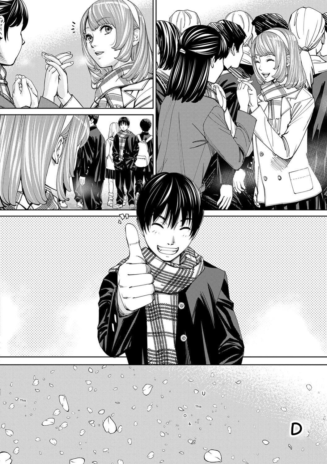 [Seto Yuuki] Chitose [English] [Digital]