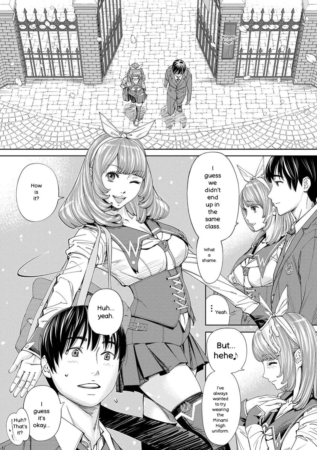 [Seto Yuuki] Chitose [English] [Digital]