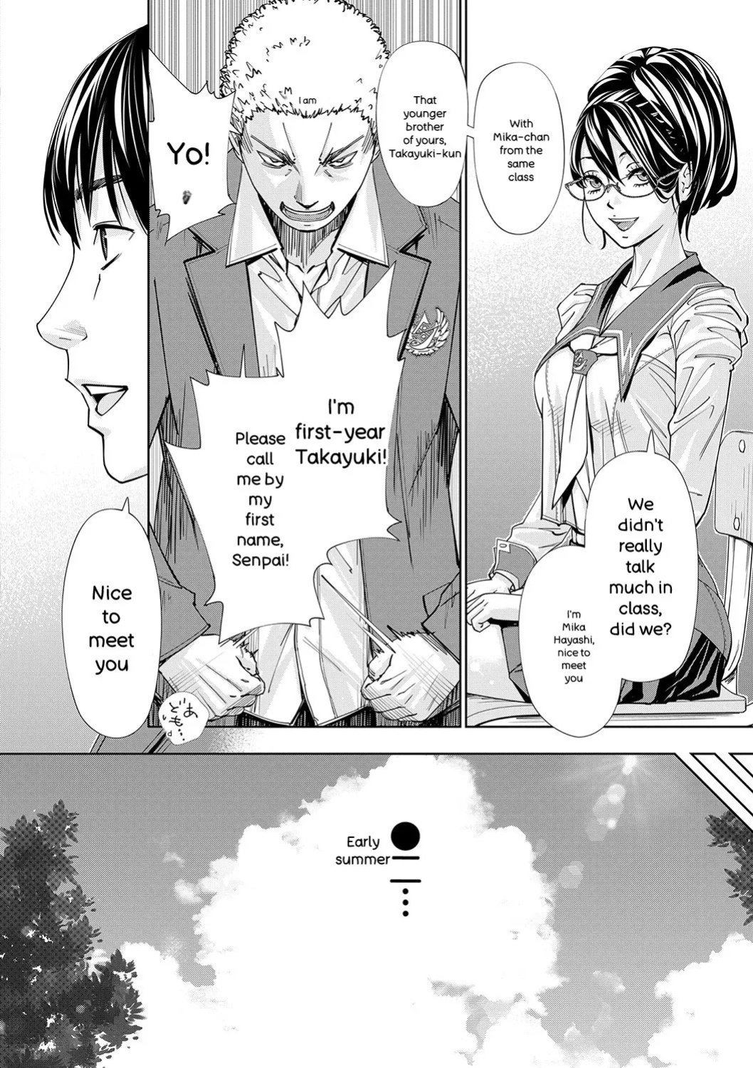 [Seto Yuuki] Chitose [English] [Digital]