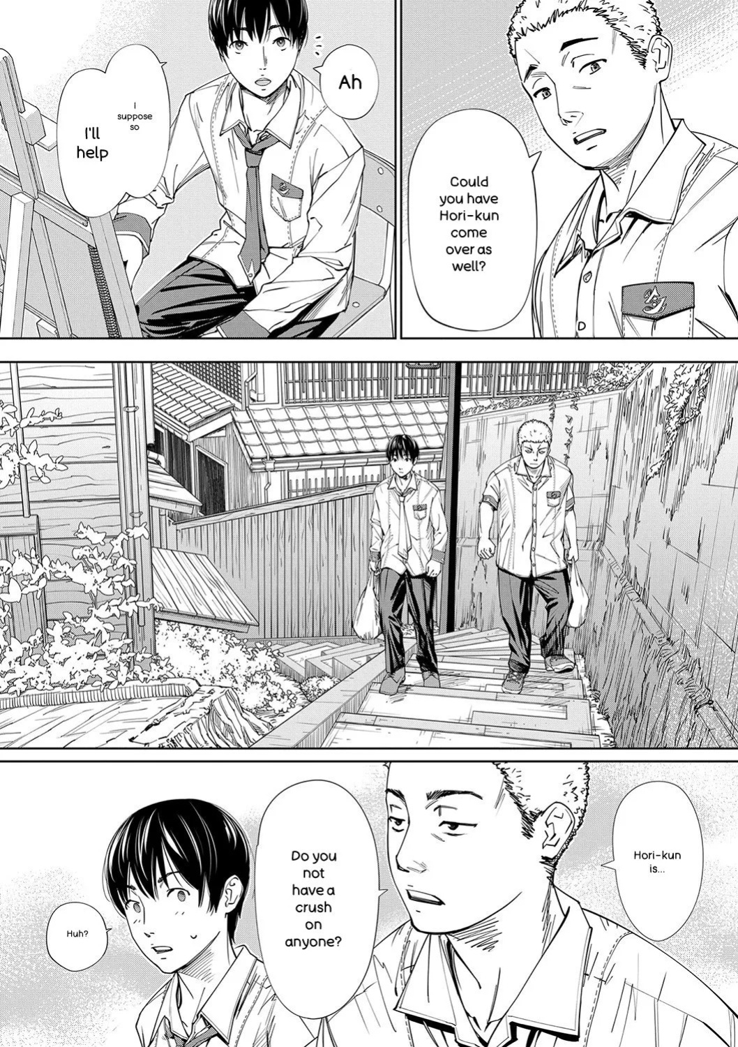 [Seto Yuuki] Chitose [English] [Digital]