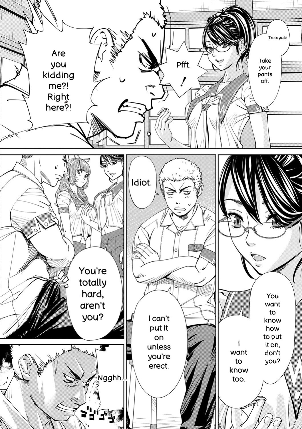 [Seto Yuuki] Chitose [English] [Digital]