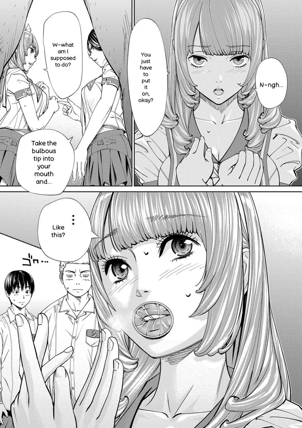 [Seto Yuuki] Chitose [English] [Digital]