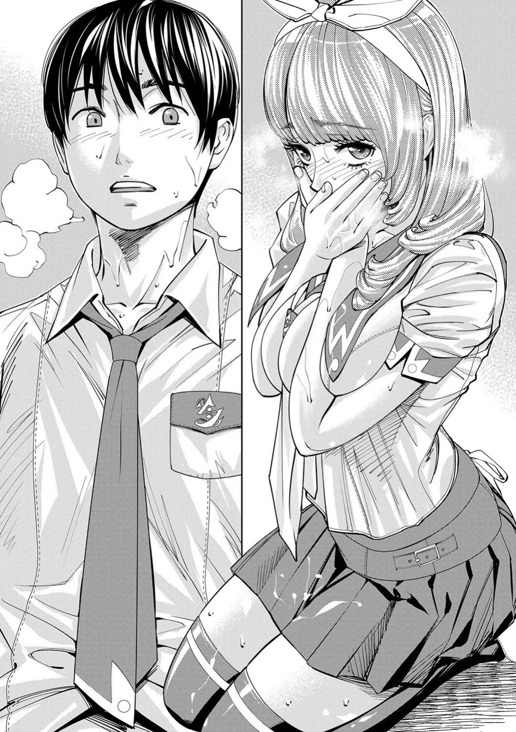 [Seto Yuuki] Chitose [English] [Digital]