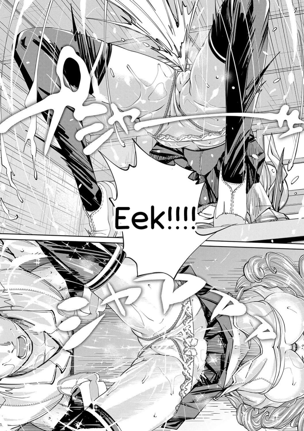 [Seto Yuuki] Chitose [English] [Digital]