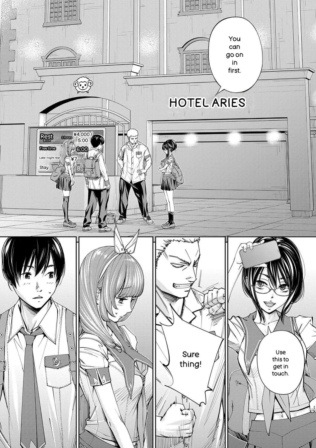 [Seto Yuuki] Chitose [English] [Digital]