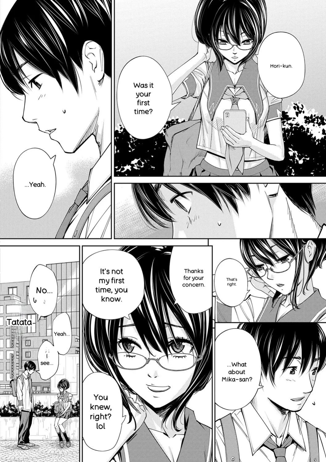 [Seto Yuuki] Chitose [English] [Digital]