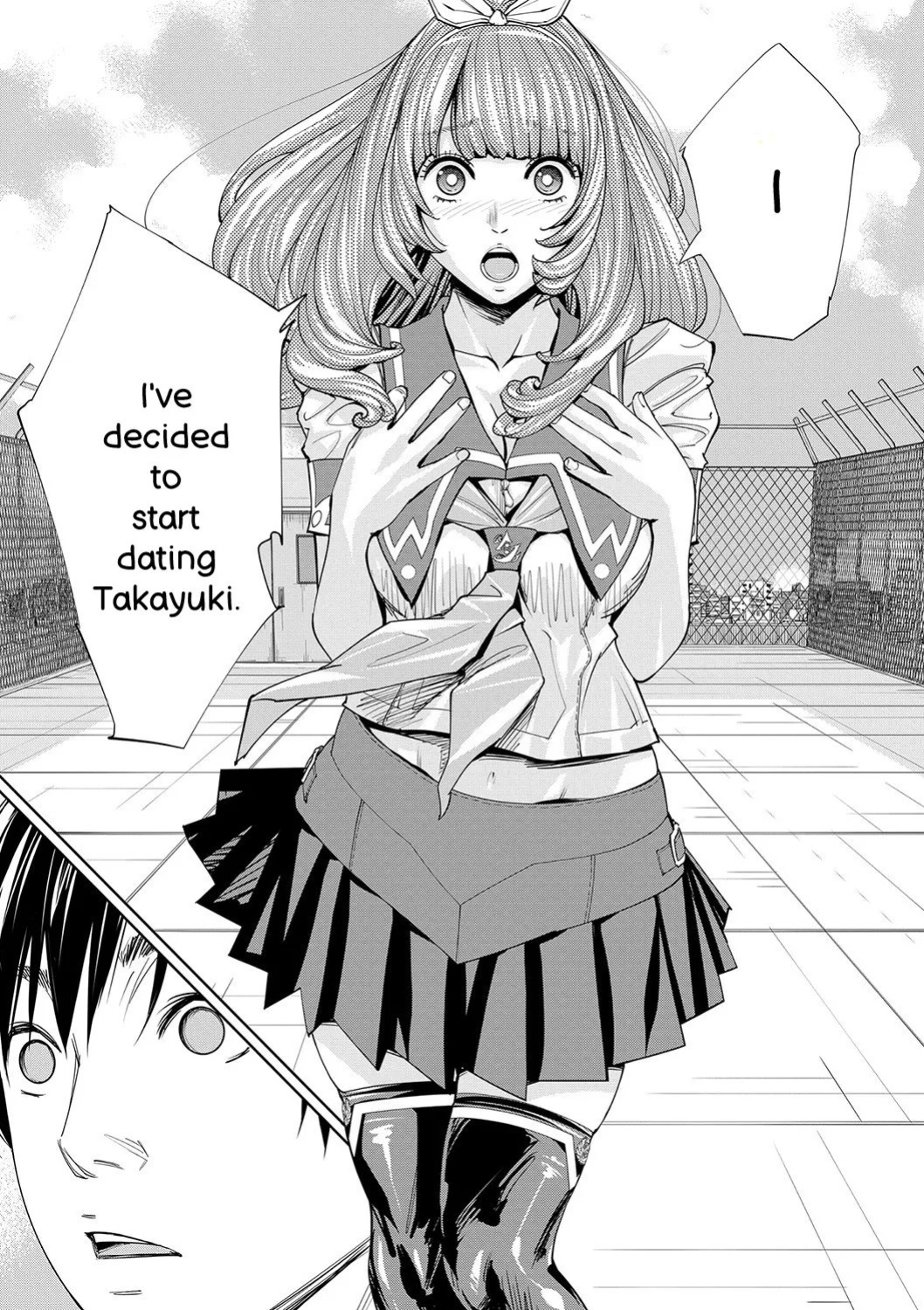 [Seto Yuuki] Chitose [English] [Digital]