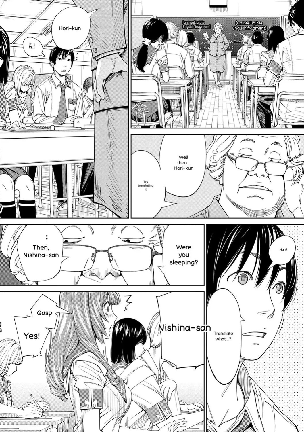 [Seto Yuuki] Chitose [English] [Digital]