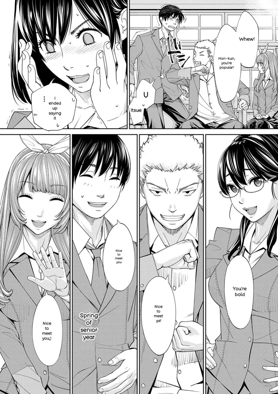 [Seto Yuuki] Chitose [English] [Digital]
